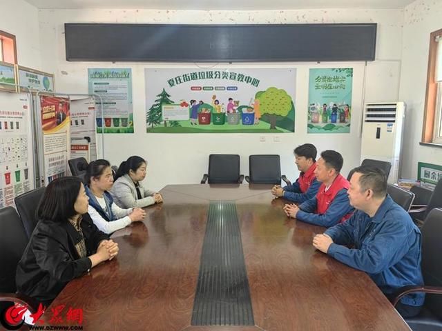 国网青岛供电公司：深入推动网格融合，提升客户服务体验