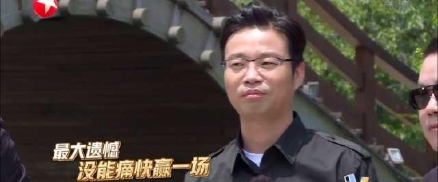  挑战|极限挑战收官：结束亦为开始，邓伦得偿夙愿，京雷的衣服让人羡慕
