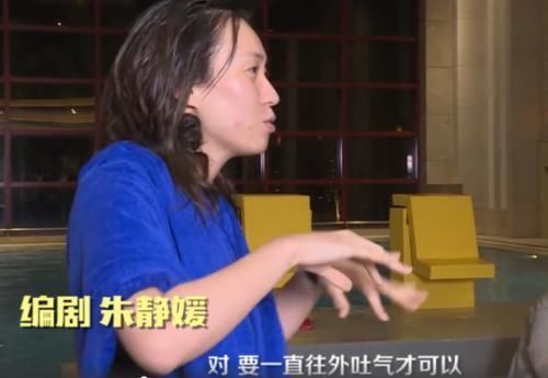 测试|跑男泳池倒椅幕后花絮曝光工作人员反复飞百次,只为保艺人安全