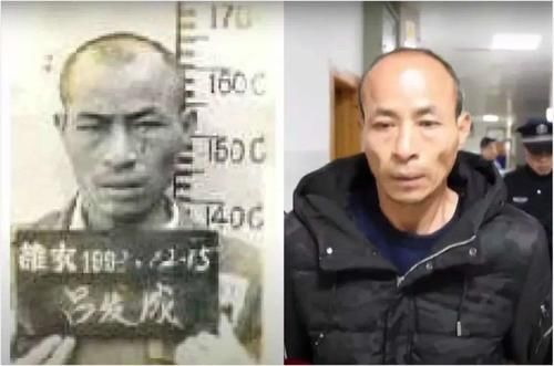  AI|杭州杀妻案告破，警务 AI 也立功了