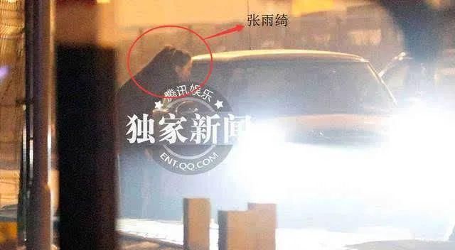  小看|只会持靓行凶？小看她了