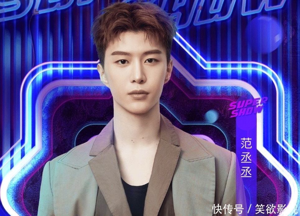 嘉宾|东方卫视818嘉宾阵容绝了,不仅有孟美岐王嘉尔,还有当红男团女团