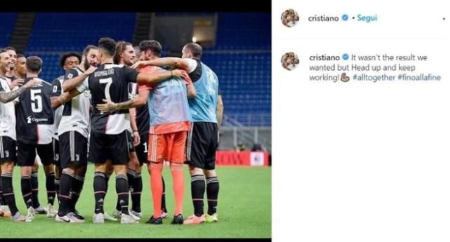  想要|C罗：这不是我们想要的结果 但要往前看