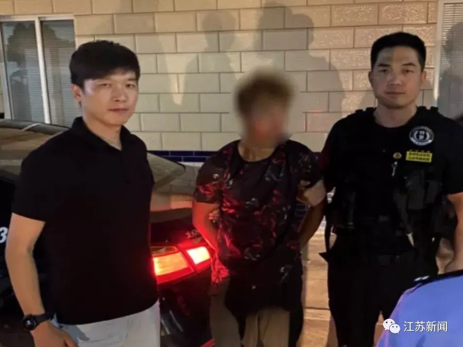 跳绳|拍案惊奇！女子穿金戴银深夜遇劫，却只被抢走一根跳绳
