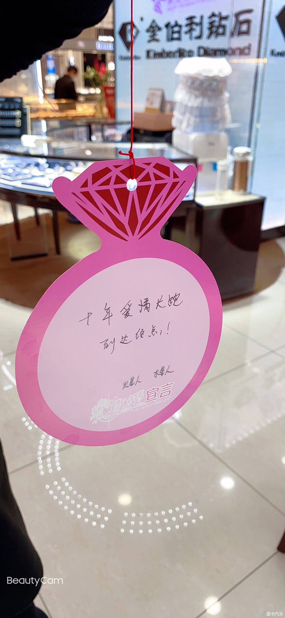  解释|【我们都过了解释的年纪】新的起点，出发吧