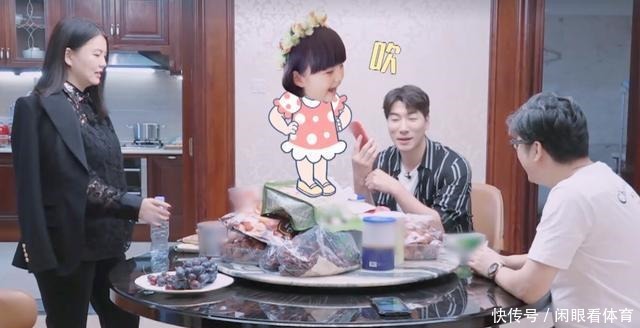  生活费|王岳伦被罚跪体重秤，李湘掌握经济大权，按月给父母生活费