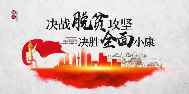 冲刺|【雁山创城决胜冲刺在行动】创城！雁山公安走心了！