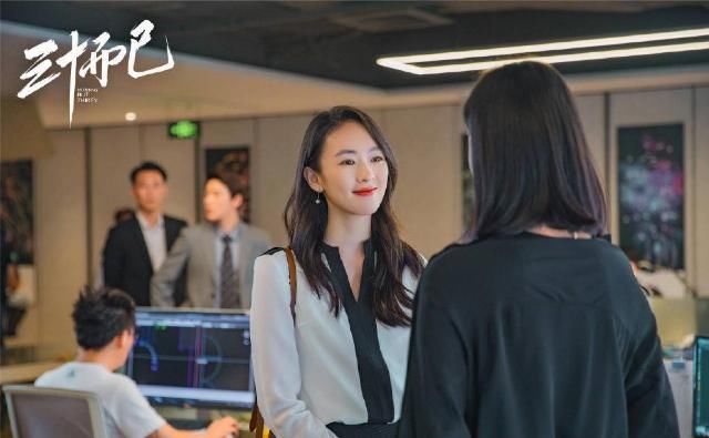  气质|最强职场穿搭，顾佳look轻熟显气质，时尚又自在