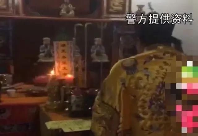 合术|“和合术”曝光,大师承认:没用,但就有人信…