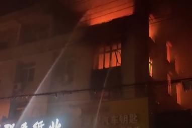  火灾事故|龙港龙翔路“7·26”火灾事故警示