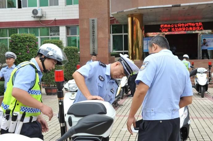 创城|创建文明城丨装备再上新！梧州交警文明创城再添新“利器”