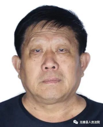 悬赏|悬赏10万!急寻山东这两男两女!