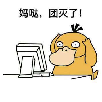 王者荣耀|原来只要一直排位就可以上王者……