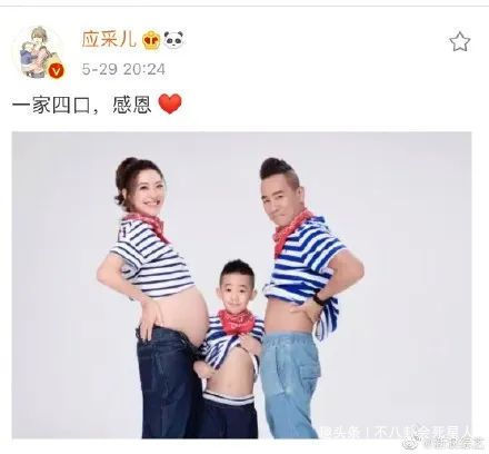 哥哥|Jasper当哥哥了!应采儿激动发文,53岁陈小春要拼三胎