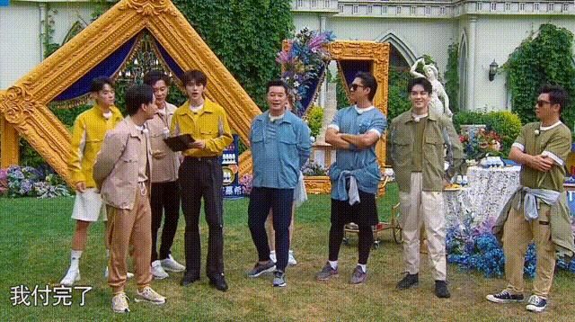  够吃|最新一期《奔跑吧》，蔡徐坤忍痛买单，自爆六百多够吃三天的外卖