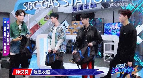  嘉尔|集齐四位队长，终于召唤来了《这!就是街舞3》！