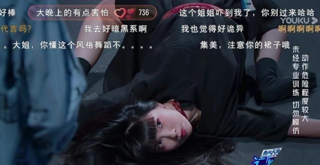  表演|《街舞3》燃到你的是哪3组表演？巧了，王一博的观点和我一样