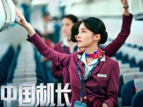  人气花旦|邓超才是“神嘴”！3年前在《跑男》介绍李沁的开场词，如今全部应验