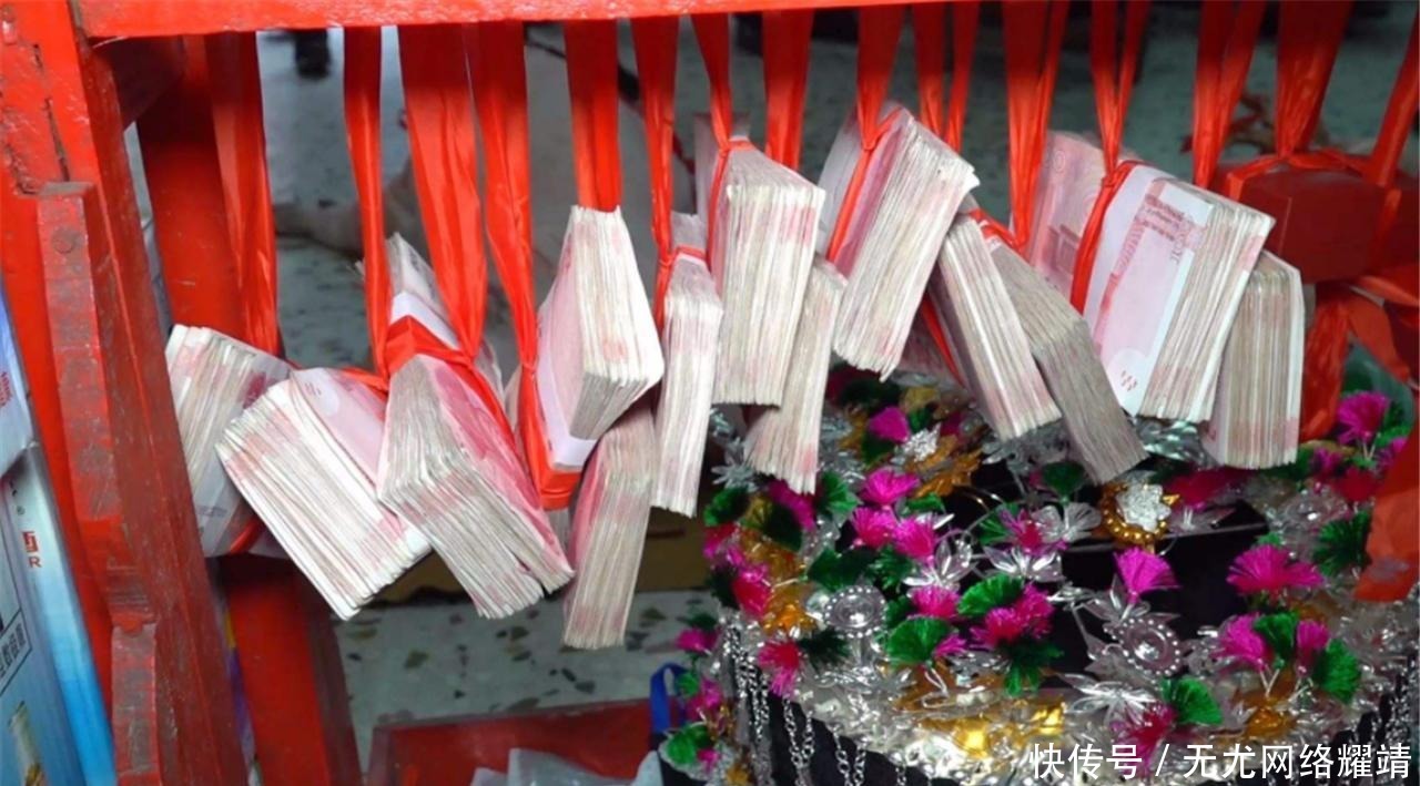 真的|丈母娘列出的女儿出嫁彩礼清单, 网友 良心价真的不贵