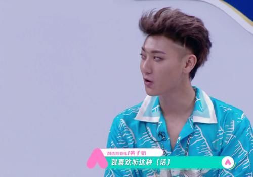 感言|陈卓璇晋级感言全程高能,事实证明她这一步赌对了