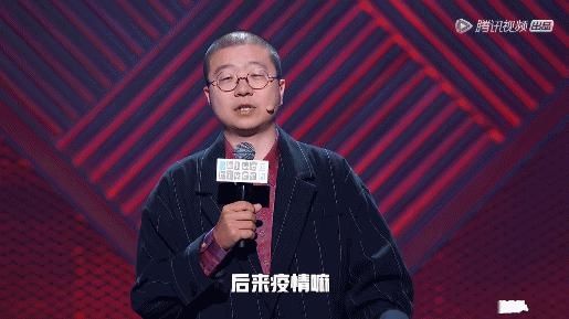  行不行|李诞，你硬一点行不行