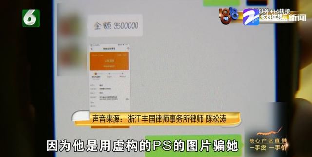 律师|给朋友4千多万投资，最终血本无归，现大哭没钱请律师
