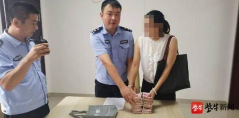  诈骗案|本以为遇上高富帅，不料被骗54万，射阳警方破获一起网恋诈骗案