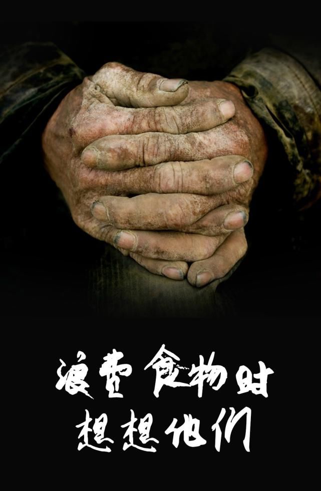  这位|七年了，多少人还在令这位九旬老人心寒