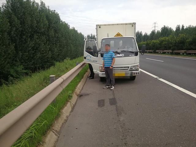  货车|沈海高速上应急车道内违停“方便”货车司机被严厉处罚