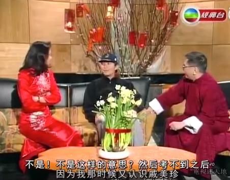  获奖|那一年，26岁的周星驰第一次获奖，也开始没有朋友