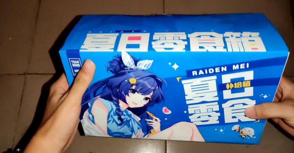  游戏玩家|崩坏3夏日零食箱，暗藏“神秘物品”，玩家：这是个“腿环”？