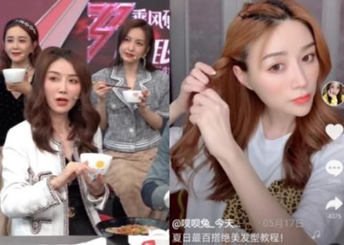  明星|只把它当综艺捞金的明星，最后都失败了