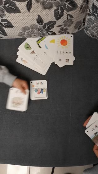  有趣|识字 | 汉字魔卡：给孩子的第一套汉字百科识字卡，科学有趣