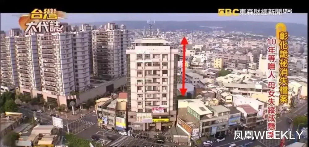  人间蒸发|哪有什么人间蒸发，不过又是一次处心积虑的谋杀