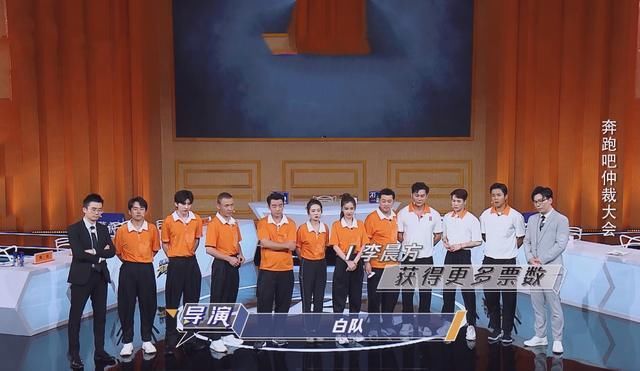  一期|最新一期的《奔跑吧》李晨获胜了，却哭了，杨颖的一句话叫人深思