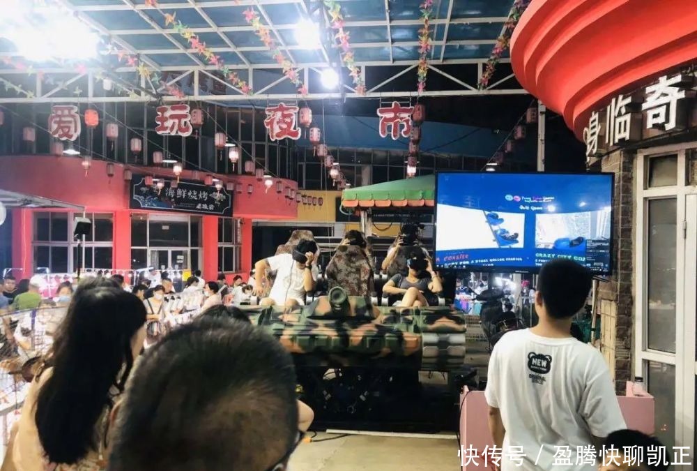  步行街|北戴河这条超火步行街，晚上十点仍热闹非凡！