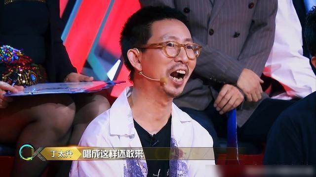  歌王|《跨界歌王》凌潇肃两口子本想谋划小沈阳，结果把自己谋划进去了