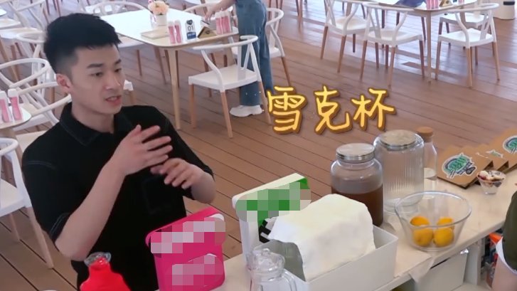  糟糕|赵丽颖《中餐厅》把刨冰吐回碗里，边数钱边吃饭，生活习惯太糟糕