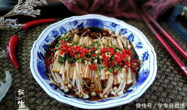 清爽|这菜清爽开胃,三五分钟凉拌上桌,容易上火的日子里,我们要常吃