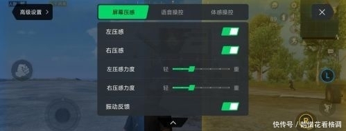 游戏|黑鲨游戏手机3S评测：极限性能+极致操控体验 5G时代专为游戏而生