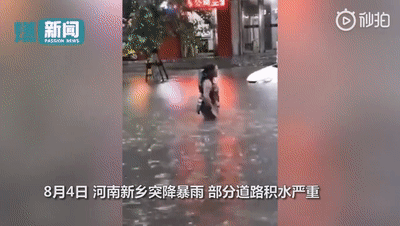  报之以|神评论|世界以痛吻我，我却报之以歌