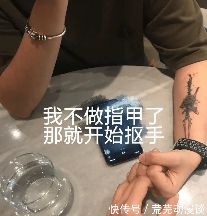 看不下去|“买了两个神奇宝贝的手办,家人看不下去了”哈哈哈哈哈笑到肚子疼!