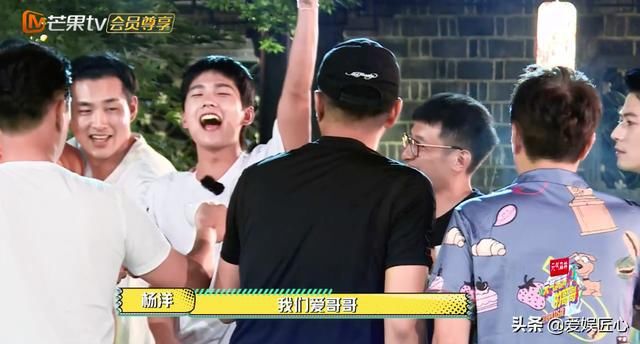  遗憾|王耀庆夜谈人生遗憾，杨洋王彦霖哭红了双眼：经历是最好的财富