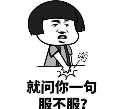  孩子|卡，卡，卡！金山一男孩就医期间，小腿不慎卡椅缝…