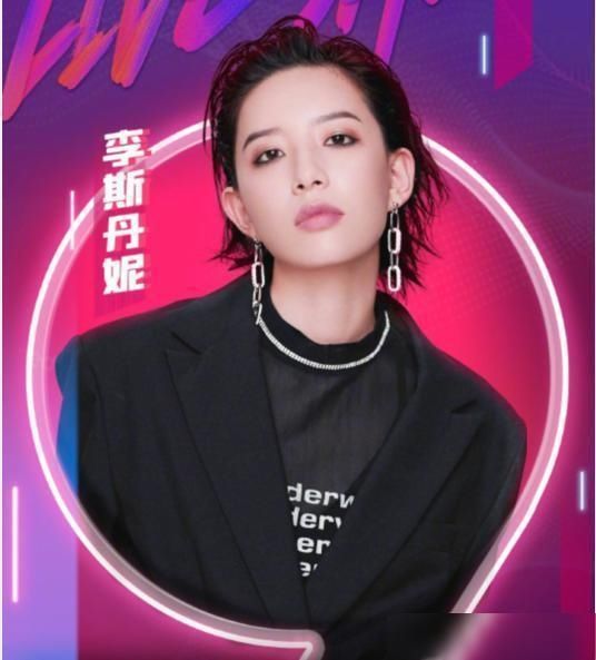  演出|王霏霏刚淘汰就有新演出，与孟佳合体，这下熬夜也要追了