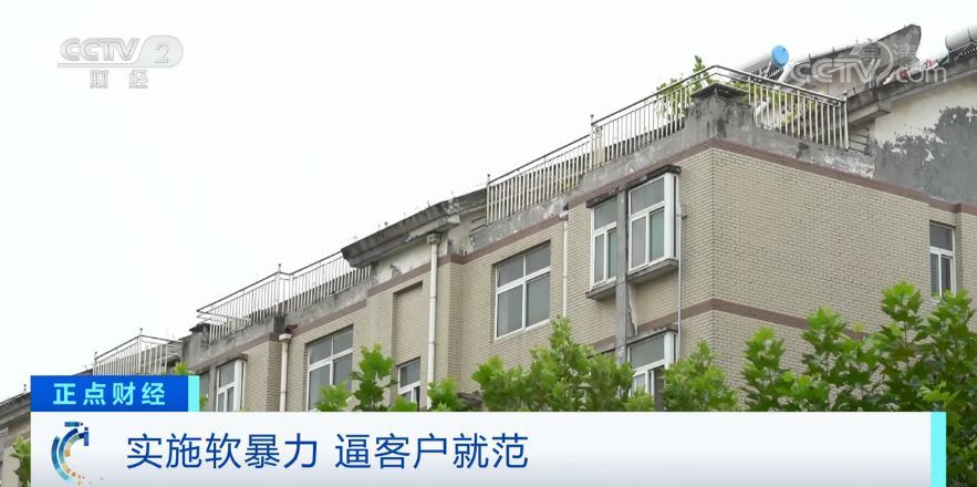 搬家|坐地起价？！说好260元搬家费，现场却被索要5000元！