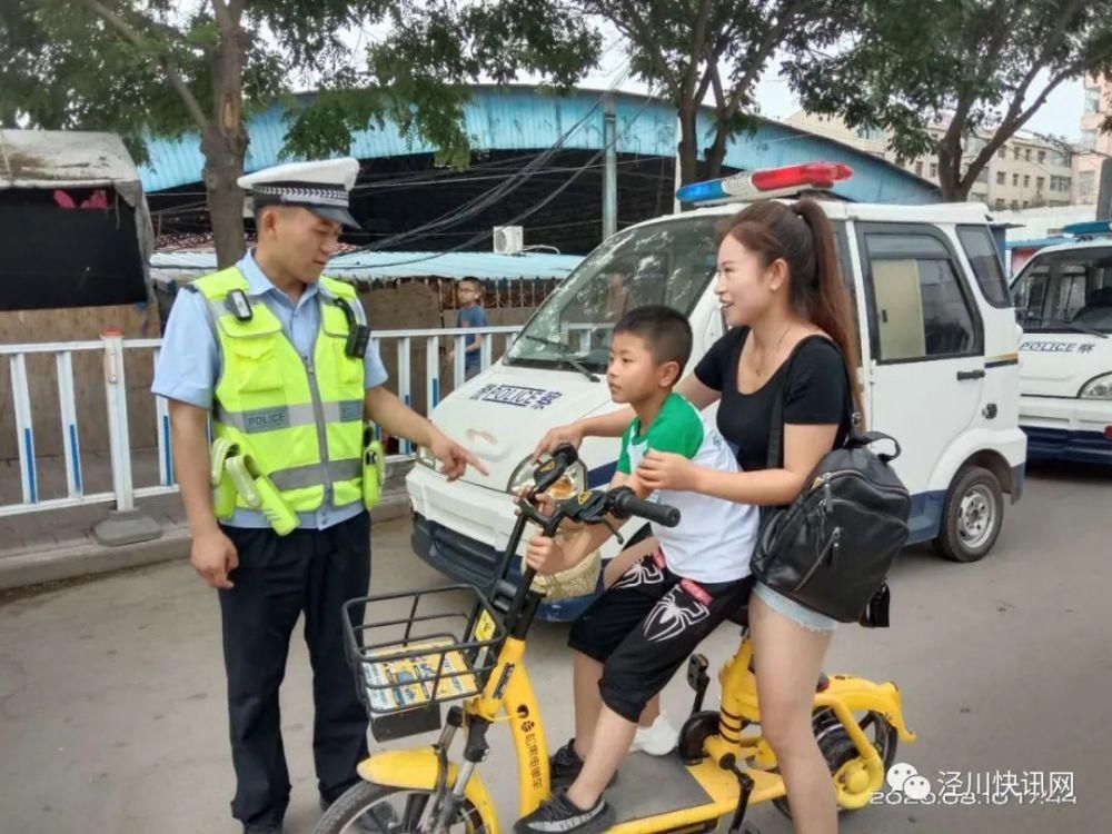 交通秩序|泾川公安交警加强城区交通秩序整治...