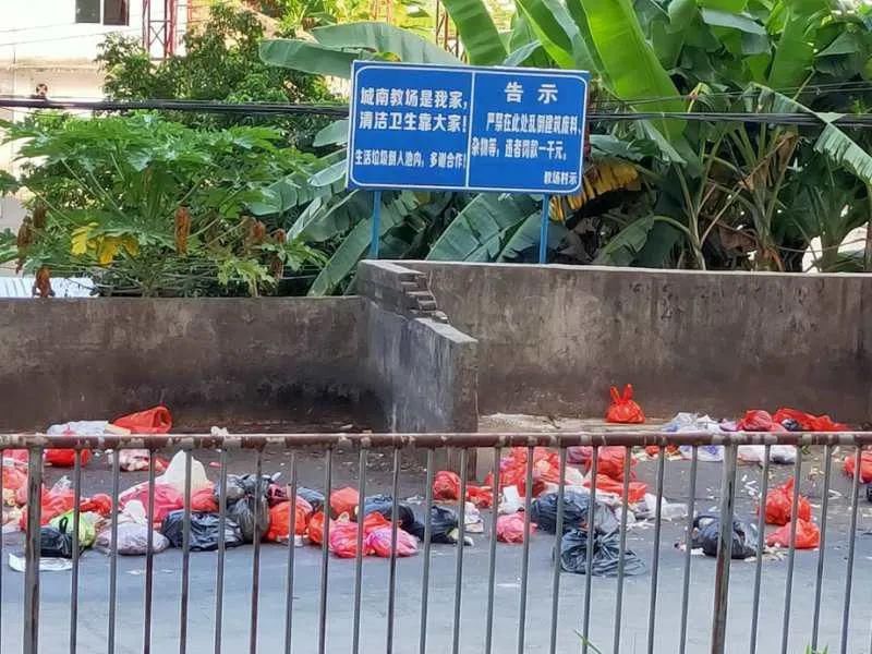 路段|紫金网友因教场路段一事议论纷纷....