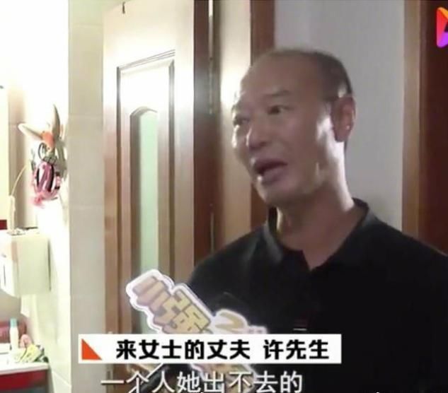 杭州|杭州失踪女子小区成直播聚集地,多名网红连夜来杭,直言"为蹭流量"