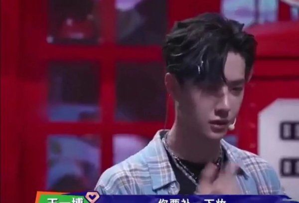  艺人|王一博蝉联V榜艺人新媒体指数五连冠，酷盖男孩就是这么受人喜欢